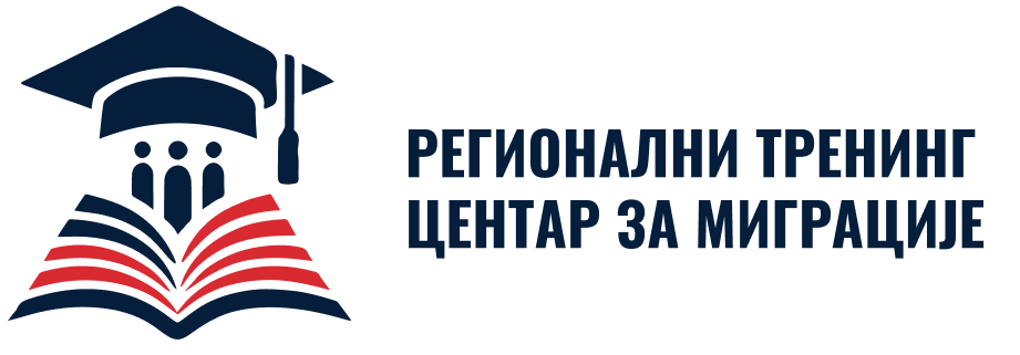 Лого (српски – ћирилица)